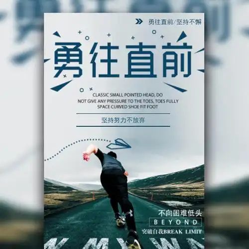 中亚铁路分布图