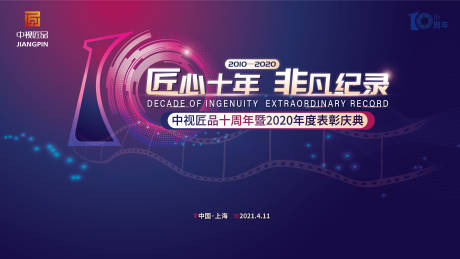 中亚铁路最新消息