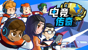 pa视讯游戏官网 游戏原画衣带怎么画的